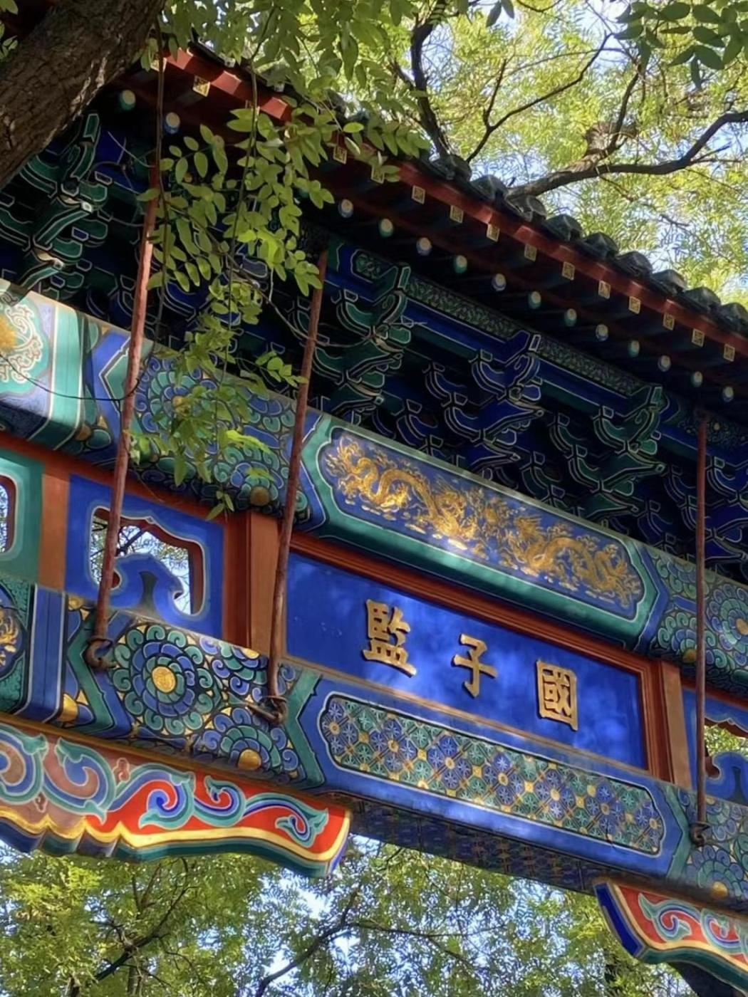 Happy Dragon Courtyard- Newly Renovated With French Windows, Near Tian'Anmen Forbidden City,Lama Temple And Heaven Temple, 3Minutes Walk From Subway,Fluent English Speaking With Tourist Sights Tickets Service ,Free Coffee &Laundry Service Peking Exteriér fotografie